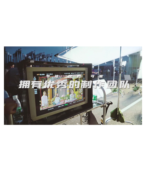 短视频拍摄与制作